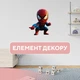 Пазл Ukropchik деревянный Супергерой Спайди А4 в коробке с набором-рамкой (Spider-Man Superhero A4) - изображение 4