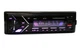 Автомагнитола в машину автозвук BT 721 с Bluetooth и RGB подсветкой - изображение 2