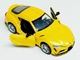 Машинка Автопром "toyota gr supra" желтая 68417-1 - изображение 1