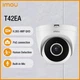 IP камера 4мп Imou Turret (IPC-T42EAP) POE + микрофон - изображение 2