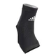 Фиксатор голеностопа Adidas Performance Ankle Support (ADSU-13314) Black/Grey р. XL - зображення 1