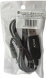 Кабель питания Dynamode USB 2.0 AM-DC 5.5 х 2.1 мм повышающий напряжение с 5V до 12V 1 м Черный (DM-USB-DC-5.5x2.1-12V) - изображение 8