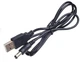 Кабель питания для роутера Dynamode USB 2.0 AM - DC 5.5 х 2.1 мм USB 5V DC 5V 1 м Черный (DM-USB-DC-5.5x2.1mm) - изображение 1