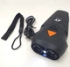 Ультразвуковой аккумуляторный отпугиватель собак с фонариком Ultrasonic Dog Repeller PU 70/ 8669 - изображение 1