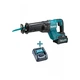 Аккумуляторная ножовка Makita JR001GM201 + 2 акк 40 V 4 Ah + ЗУ+ Makpac - изображение 4