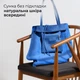 Шоппер Takeasy Синий - Итальянская женская мягкая сумка-шопер из натуральной кожи без подкладки на молнии с внутренним карманом и твердым дном (201718-blu-D22) - изображение 5