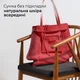 Шоппер Takeasy Красный - Итальянская женская мягкая сумка-шопер из натуральной кожи без подкладки на молнии с внутренним карманом и твердым дном (201718-red-D58) - изображение 5