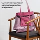 Шопер Takeasy Фуксія - Італійська жіноча м’яка сумка-шопер із натуральної шкіри без підкладки на блискавці з внутрішньою кишенею та твердим дном (201718-fuc-D102) - зображення 5