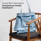 Шоппер Takeasy Деним - Итальянская женская мягкая сумка-шопер из натуральной кожи без подкладки на молнии с внутренним карманом и твердым дном (201718-den-D41) - изображение 5