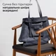 Шоппер Takeasy Темно-синий - Итальянская женская мягкая сумка-шопер из натуральной кожи без подкладки на молнии с внутренним карманом и твердым дном (201718-dbl-D26) - изображение 5