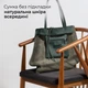 Шоппер Takeasy Темно-зеленый - Итальянская женская мягкая сумка-шопер из натуральной кожи без подкладки на молнии с внутренним карманом и твердым дном (201718-dgn-D14) - изображение 5