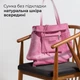 Шоппер Takeasy Розовый - Итальянская женская мягкая сумка-шопер из натуральной кожи без подкладки на молнии с внутренним карманом и твердым дном (201718-pin-D101) - изображение 5