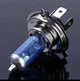Лампа автомобильная галогенная H4 55/60 W. 6000K 1 шт. Стальной - изображение 5