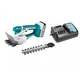 Аккумуляторные ножницы для травы Makita UM110DWYX + 1 акб 18 V 1,5 Ah + ЗУ - изображение 4