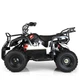 Дитячий квадроцикл PROFI HB-EATV800N-19 V3 Карбон - зображення 3