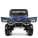 Электромобиль Bambi Mercedes M 4133EBLRS-4(24V) Blue (M 4133EBLRS-4(24V)) - изображение 2