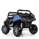 Электромобиль Bambi Mercedes M 4133EBLRS-4(24V) Blue (M 4133EBLRS-4(24V)) - изображение 8