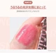 Помада ESPOIR LIPSTICK NO WEAR SHINE #4 TICKLED PINK увлажняющая со стеклянным эффектом 4.5 г - изображение 2