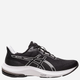 Buty do biegania po asfalcie damskie Asics Gel-Pulse 14 1012B318-003 38 (7US) 24 cm Czarne (4550456093409) - obraz 1