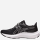 Buty do biegania damskie Asics Gel-Pulse 14 1012B318-003 39 (7.5US) 24.5 cm Czarne (4550456093324) - obraz 3