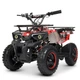 Детский электрический квадроцикл PROFI HB-ATV800AS-3 Красный (HB-ATV800AS) - изображение 1