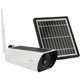 Уличная Wi-Fi IP камера с солнечной батареей Solar Camera Y9 пластиковая белая - изображение 2