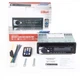 Автомагнитола с пультом Bluetooth 1 din USB JSD-520 SD и AUX 4x60W - изображение 7