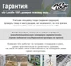 Двухспальная надувная кровать Intex 64118 со встроенным электронасосом 152x203x30см Серая - изображение 5