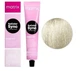 Крем-краска тонирующая без аммиака Matrix SoColor Sync Pre-Bonded SPV sheer pastel violet пастельный фиолетовый, тон в тон 90 мл - изображение 2