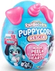 Мягкая игрушка-сюрприз Rainbocorns D серия Puppycorn Rescue (9261D) (193052039583) - изображение 3