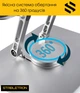 Підставка для ноутбука та планшета HQ-Tech Stabletron DT-086 Aluminum Laptop Stand Silver для MacBook з підвищеною стійкістю для ноутбуків до 17 дюймів, складна конструкція з поворотним механізмом на 360 ° (колір siilver) - зображення 5