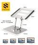 Підставка для ноутбука та планшета HQ-Tech Stabletron DT-086 Aluminum Laptop Stand Silver для MacBook з підвищеною стійкістю для ноутбуків до 17 дюймів, складна конструкція з поворотним механізмом на 360 ° (колір siilver) - зображення 9