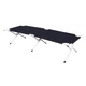 Раскладушка туристическая Bestway 68065 190х64х62 см. - изображение 1