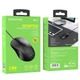 Проводная Мышь BOROFONE Business wired mouse BG4|1.5M, 1000dpi| для ПК и Ноутбуков | Black - изображение 6