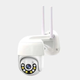 Уличная IP камера видео наблюдения с WIFI и 4G Smart 15A-PTZ 4Mp, APP ICSEE поворотная, ночная съёмка, интерком + Карта 64Гб - изображение 2