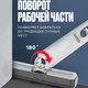 Комплект для уборки швабра "Лентяйка" с ведром 10л Cleaner BestMop автоматический отжим Белый + Мини швабра - изображение 10