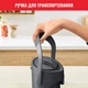 Термос Tefal Ponza Pump 1.9 л Серый (K3140114) - изображение 6