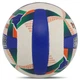 М'яч волейбольний BALLONSTAR VB-8859 №5 PU - зображення 3