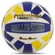 Мяч волейбольный BALLONSTAR VB-5061 No5 PU - изображение 1