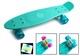 Penny Board Бирюзовый цвет Светящиеся колеса - изображение 1