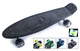 Пенні борд Penny Board Black, Світяться колеса - зображення 1