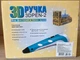 Набор для творчества 3D ручка с жк дисплеем пластиком подставкой USB сиреневый (P62-2) - изображение 9
