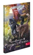 Коти - вояки. Манґа. Подарунковий комплект. Книги 1-4 - зображення 3