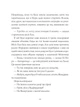 Опівнічна бібліотека - изображение 3