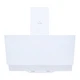 Вытяжка декоративная наклонная Perfelli DNS 6252 D 700 WH LED - изображение 1