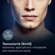 Электробритва PHILIPS S9975/55 серии 9000 + Стайлер PHILIPS BHB968/00 WavePro серии 9000 (комплект) - изображение 3