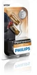 Автолампа 5W Philips (12396NAB2) - изображение 1