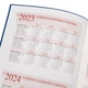 Щоденник А5 Leo Planner недатований "Azure" синій - зображення 4