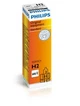 Автолампа галогенова 55W Philips (12311C1) - зображення 1