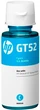 Чорнило HP GT52 5810/5820 70 мл (M0H54AE) Cyan - зображення 1